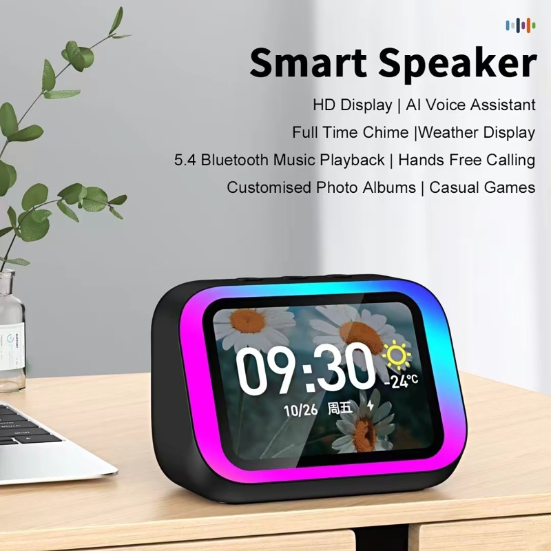 Bluetooth Speaker - مكبر صوت بلوتوث مع مساعد صوتي