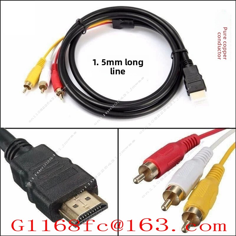 Hdmi Adapter - كابل محول HDMI إلى 3RCA عالي