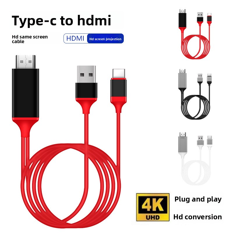 Hdmi Adapter - محول Type-C إلى HDMI بطول 2