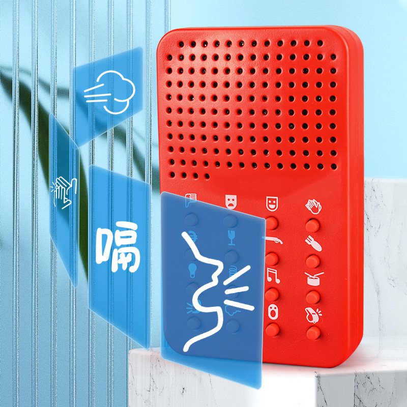 جهاز أصوات مدمج ومضحك مع 16 مؤ - مراجعة Electronics Gadgets For Gift وسعره