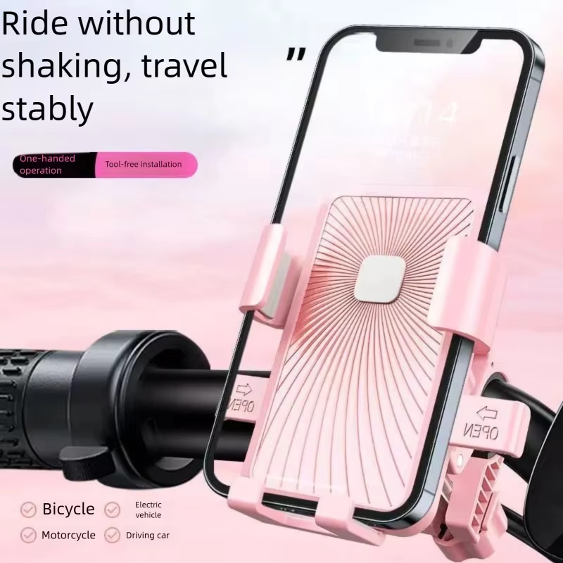 حامل هاتف للدراجات النارية، مق - مراجعة Phone Holder وسعره