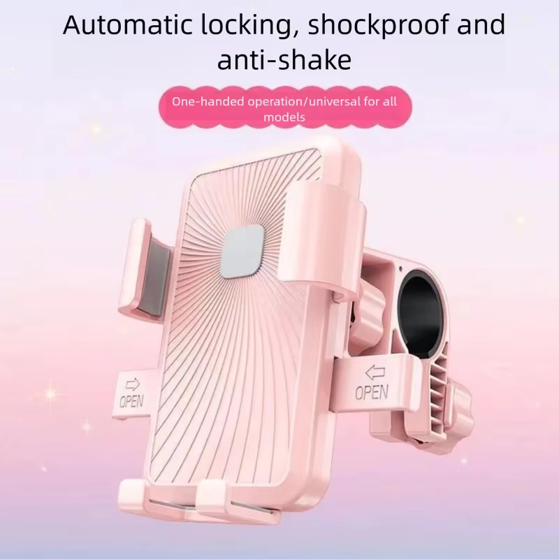 حامل هاتف للدراجات النارية، مق - مراجعة Phone Holder وسعره