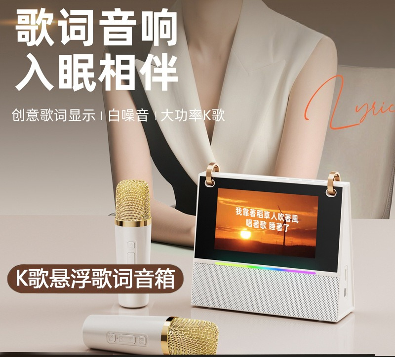 مكبر صوت بلوتوث جديد مع شاشة ع - مراجعة Bluetooth Speaker وسعره