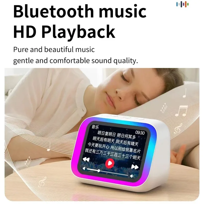 مكبر صوت بلوتوث مزود بمساعد صو - مراجعة Bluetooth Speaker وسعره