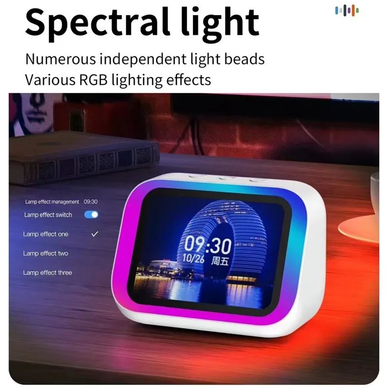 مكبر صوت بلوتوث مزود بمساعد صو - مراجعة Bluetooth Speaker وسعره