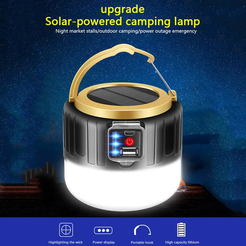 فانوس تخييم يعمل بالطاقة الشمس - مراجعة Power Bank وسعره